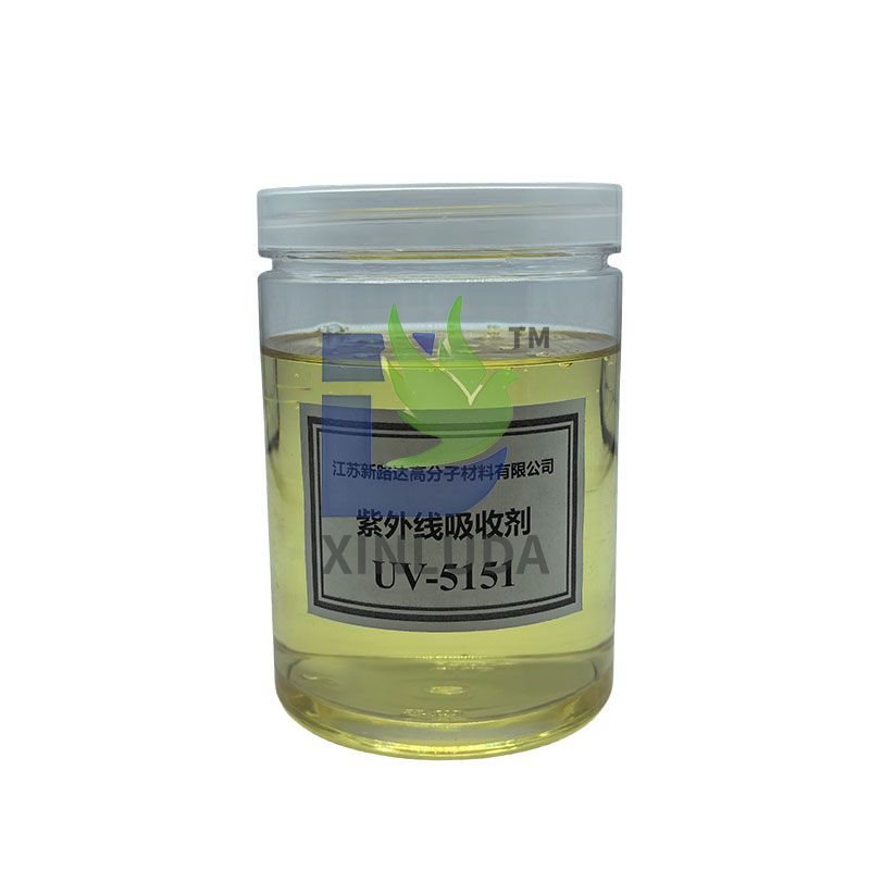 紫外线吸收剂UV-5151