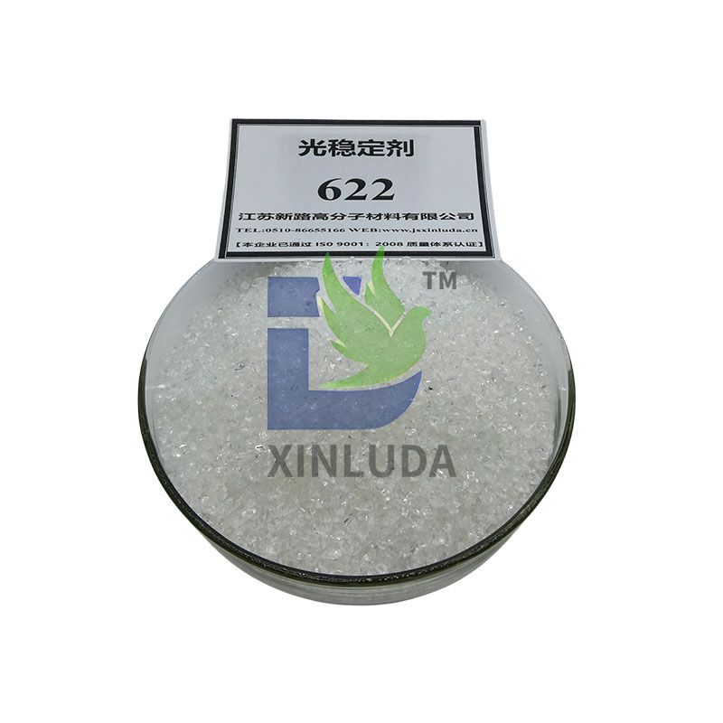 光稳定剂622