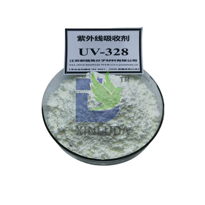 紫外线吸收剂UV-328