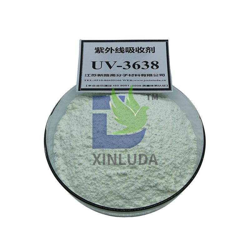 紫外线吸收剂UV-3638