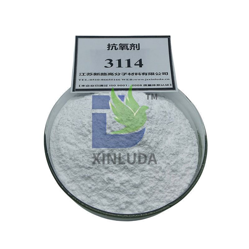 抗氧剂3114