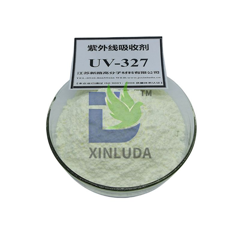 紫外线吸收剂UV-327