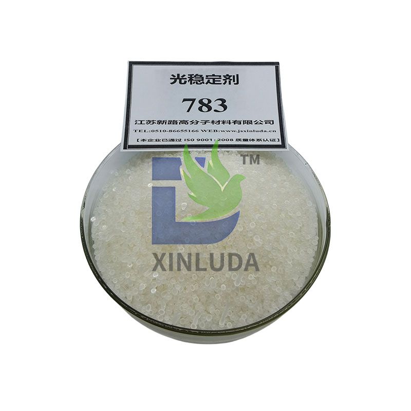 光稳定剂783