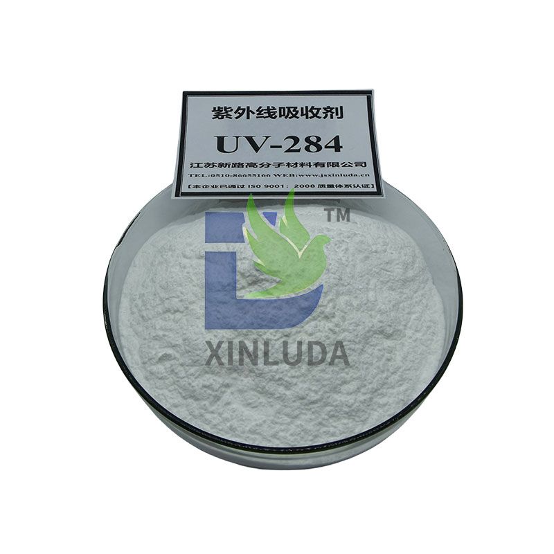 紫外线吸收剂UV-284（BP-4）