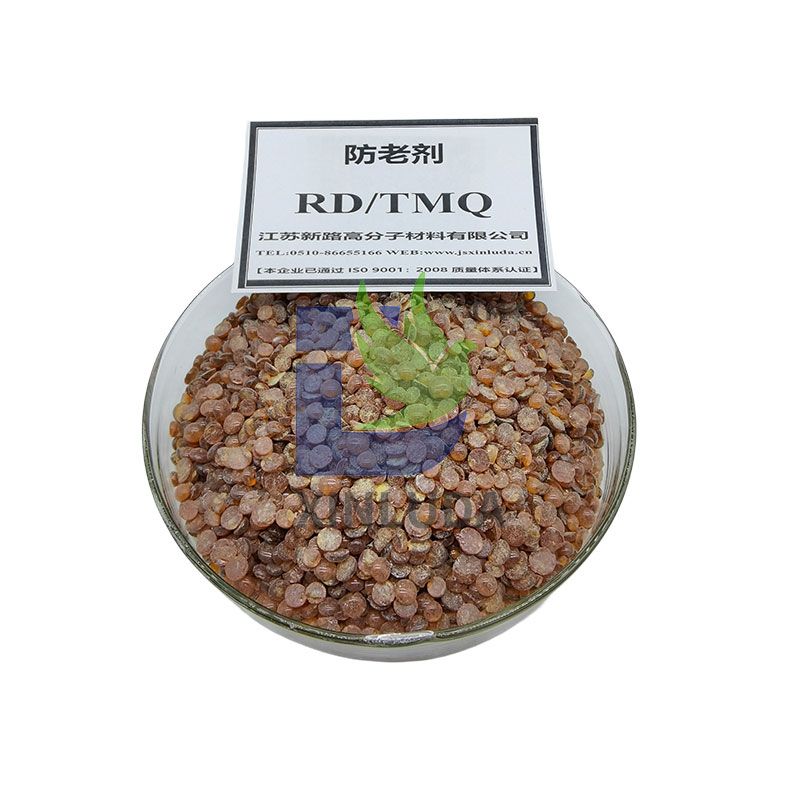 防老剂RD(TMQ)