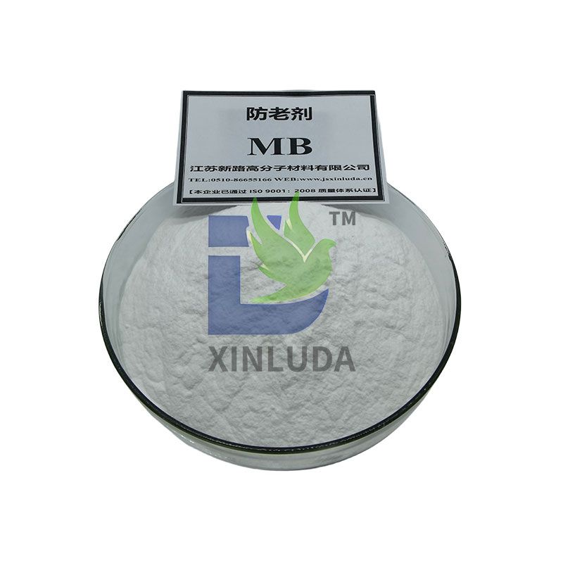 防老剂MB