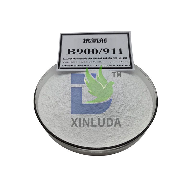 抗氧剂B900、B911