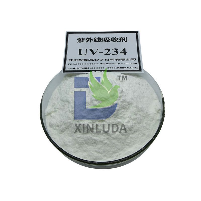 紫外线吸收剂UV-234