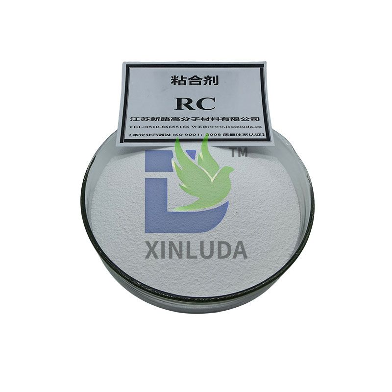 粘合剂RC
