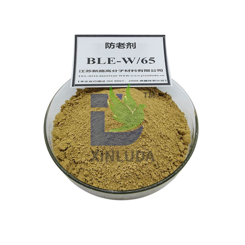防老剂BLE-W