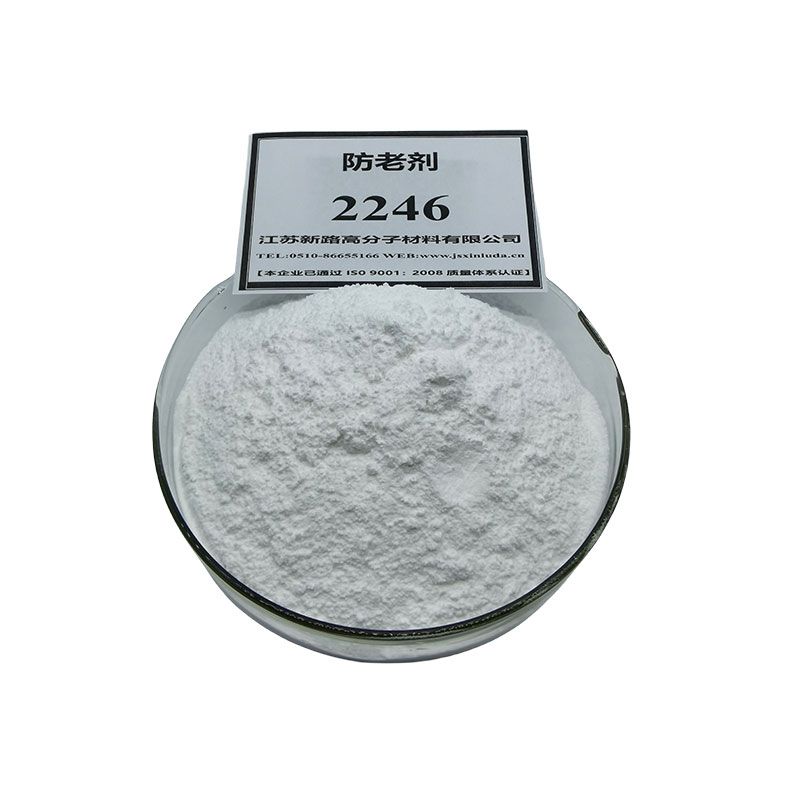 防老剂2246