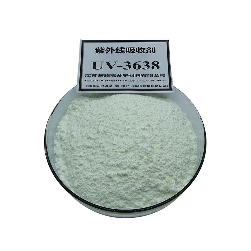 紫外线吸收剂UV-3638