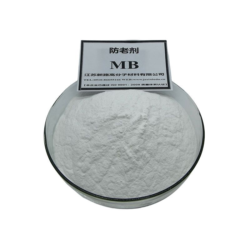 防老剂MB