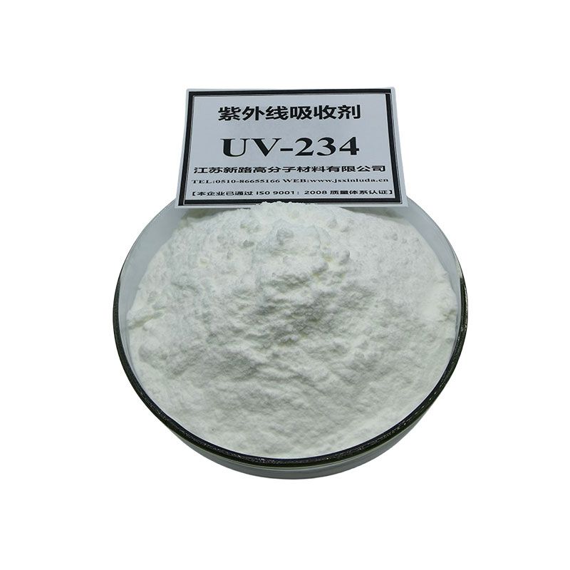 紫外线吸收剂UV-234
