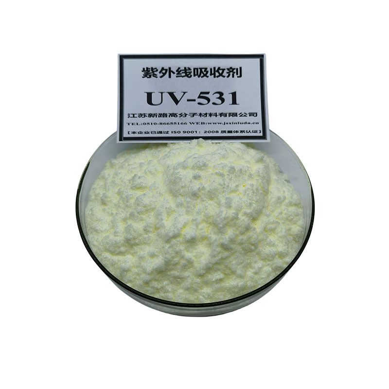 紫外线吸收剂UV-531