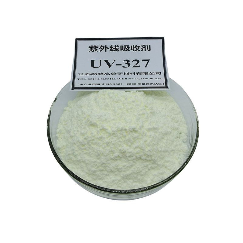 紫外线吸收剂UV-327