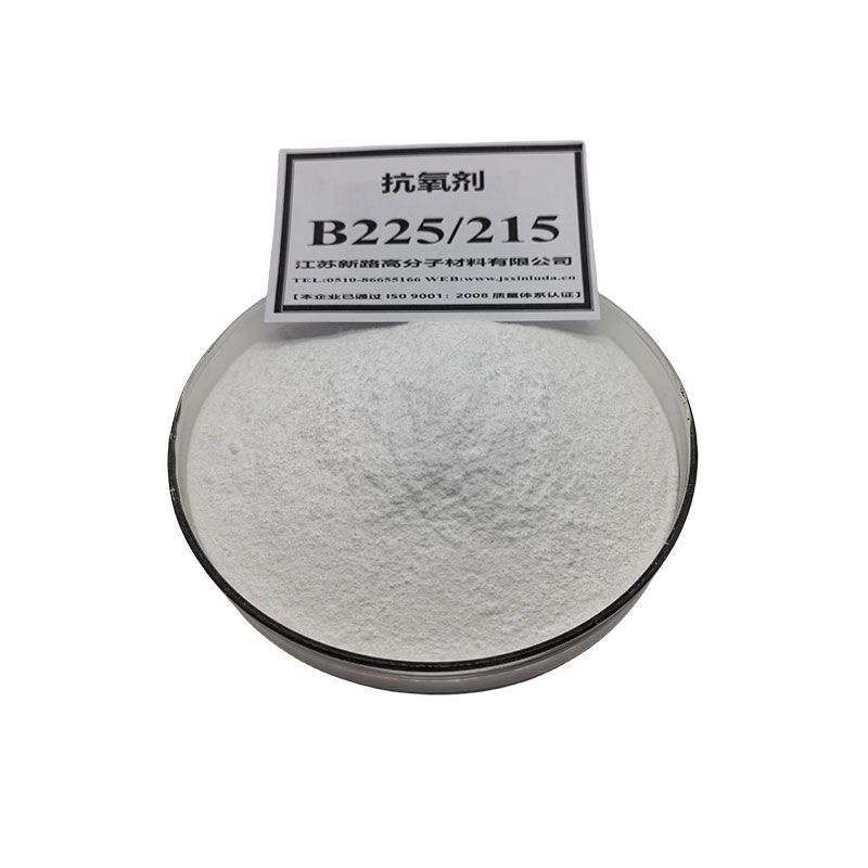 抗氧剂B225、B215