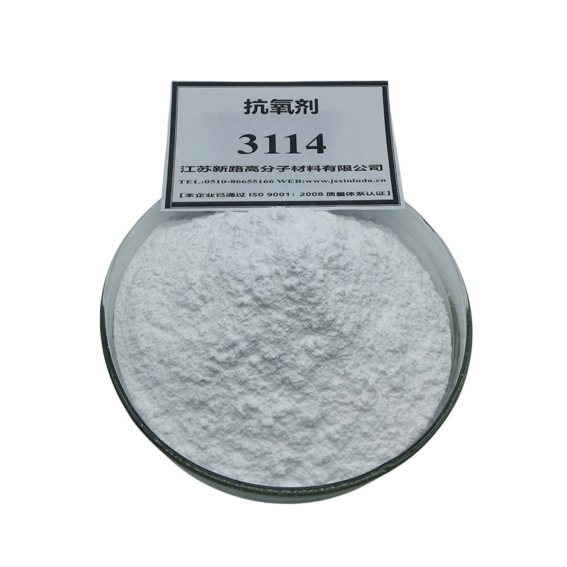 抗氧剂3114