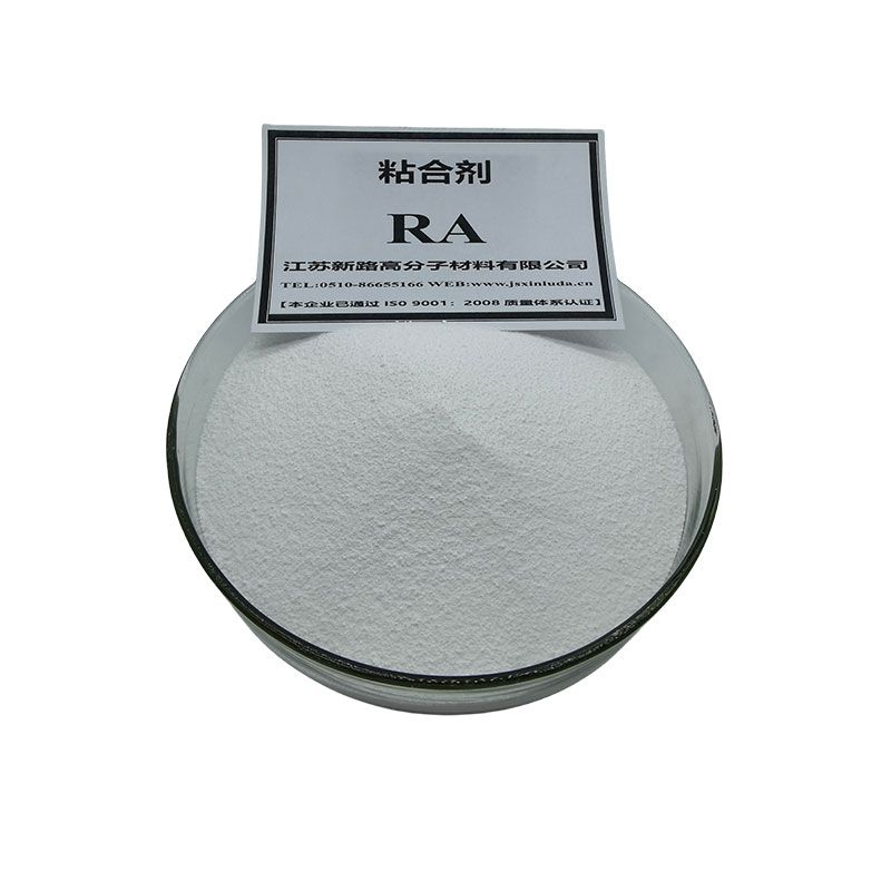粘合剂RC