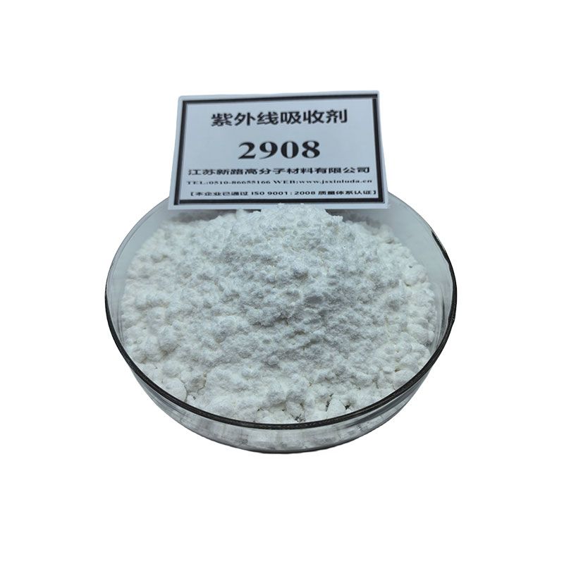 紫外线吸收剂UV-3638