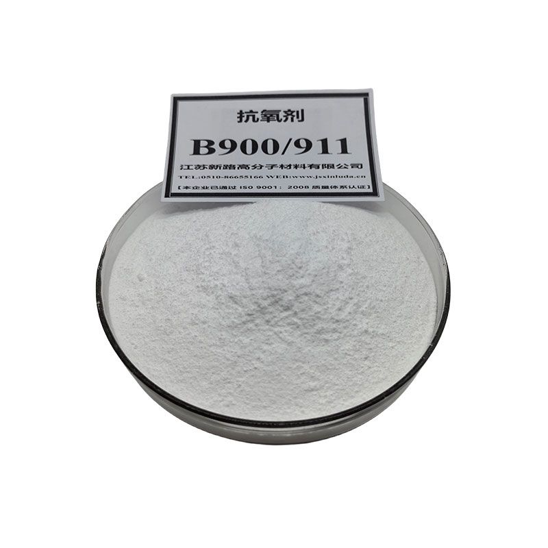 抗氧剂B900、B911