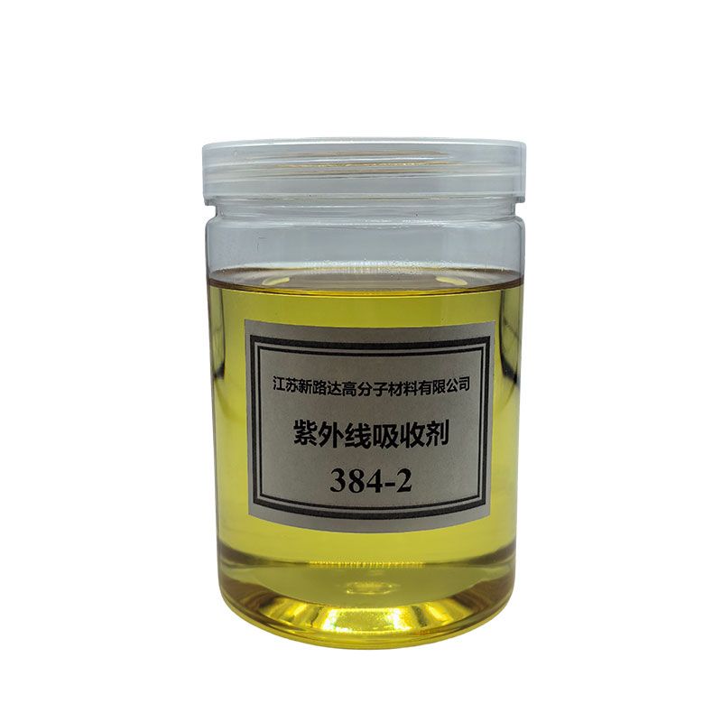 紫外线吸收剂UV-3638