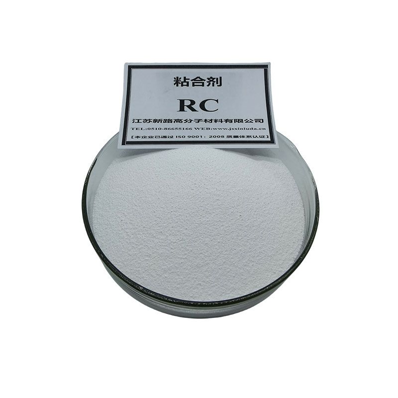 粘合剂RC