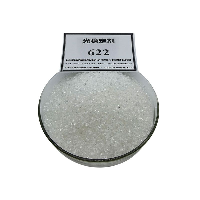 光稳定剂622