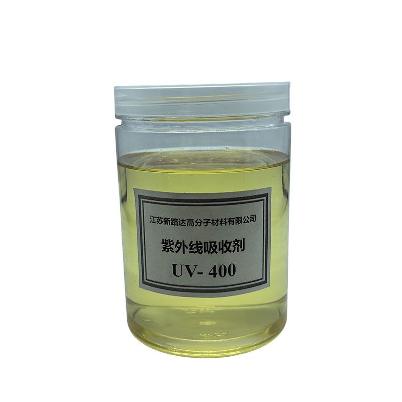 紫外线吸收剂UV-3638